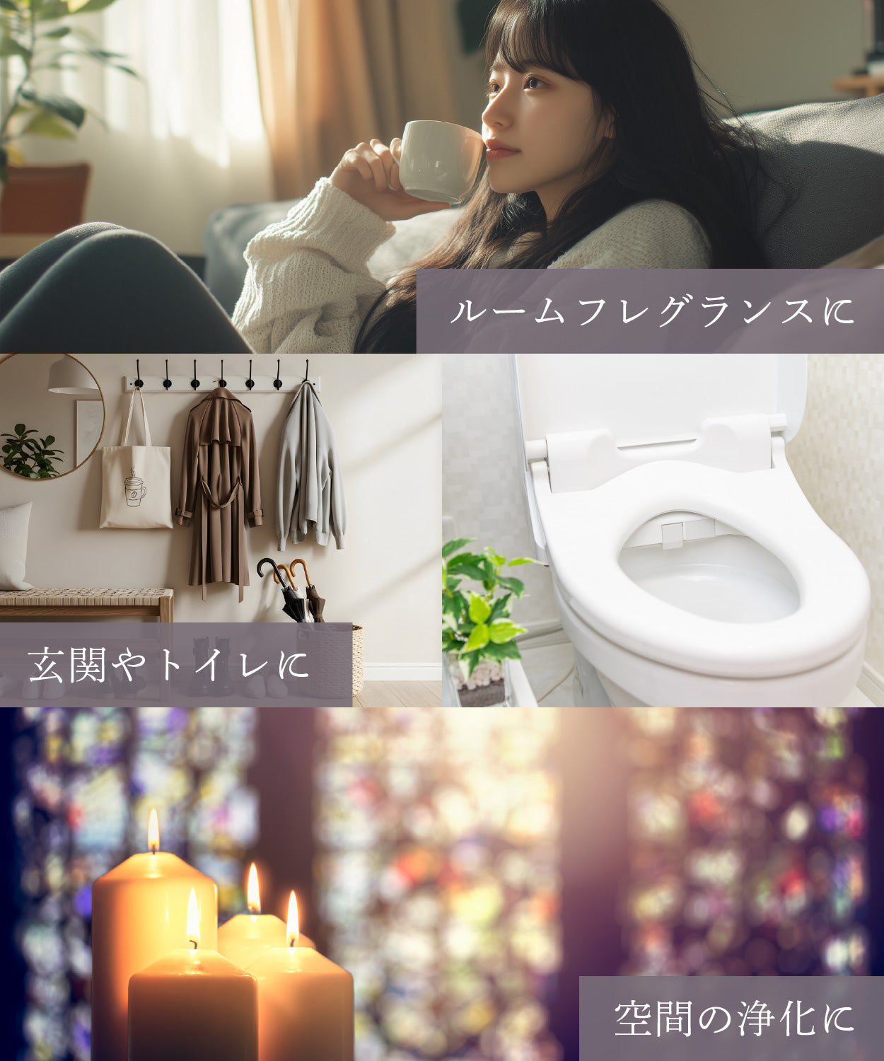 パロサント フレグランスミスト 100ml