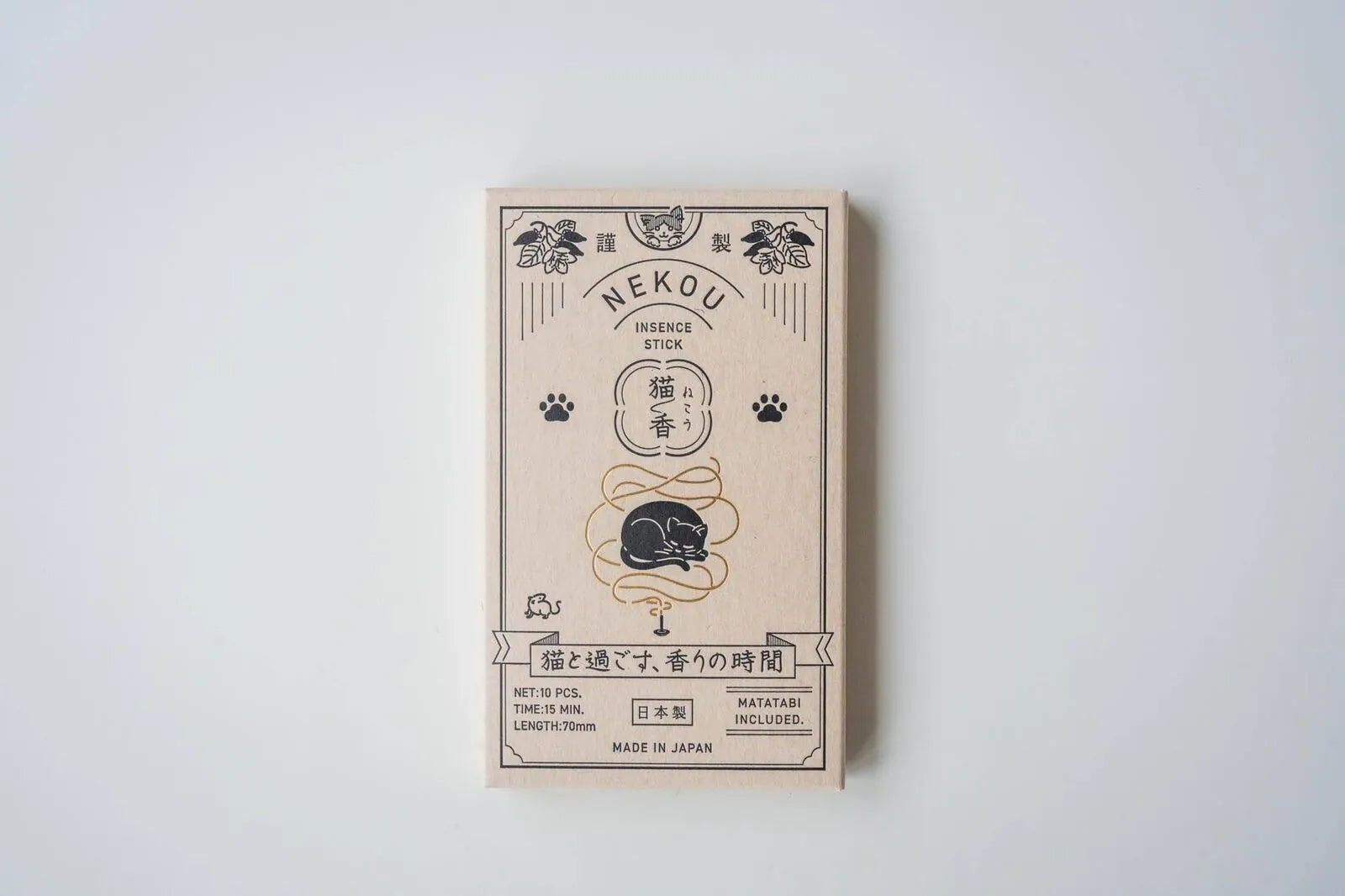 NEKOU. パッケージ正面